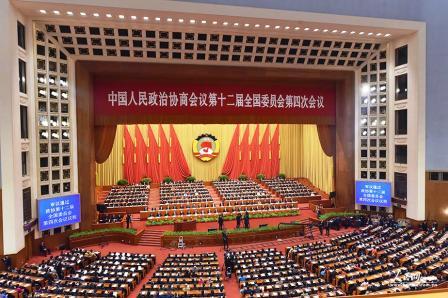 【學(xué)習(xí)總書(shū)記重要講話精神】仁和集團(tuán)：按照五大發(fā)展理念，做優(yōu)做強(qiáng)仁和事業(yè)