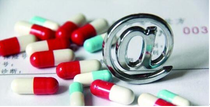 醫藥+互聯網加速落地，處方藥O2O再獲巨頭押注