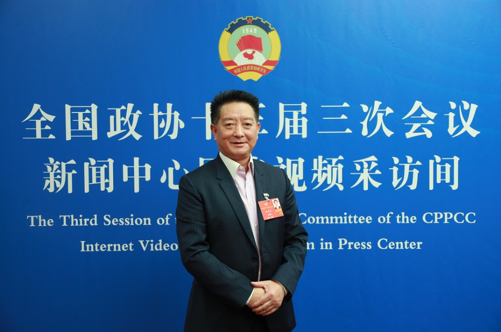 楊文龍董事長出席全國政協(xié)第十三屆三次會議